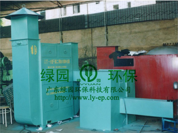 油煙凈化器
