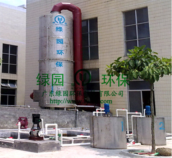 脫硫除塵器
