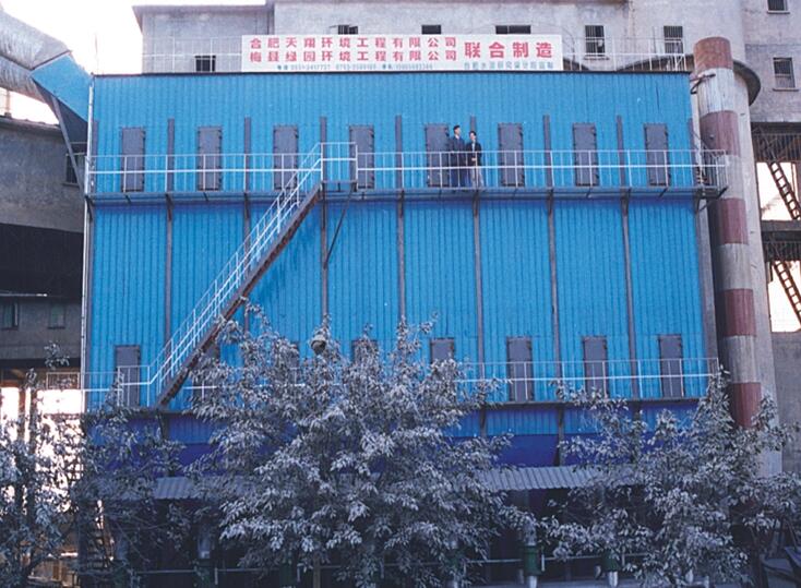 東南水泥廠(chǎng)80000m3/h立窯除塵處理工程