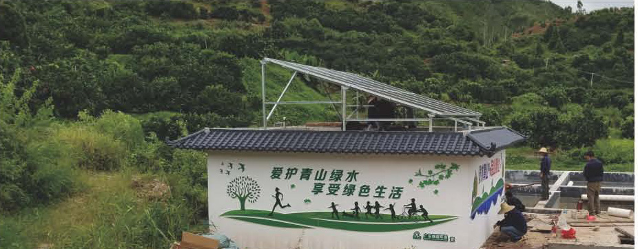 桃堯鎮(zhèn)珠玉村農(nóng)村生活污水處理工程
